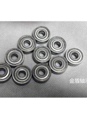 不锈钢轴承SS 623 624 625 626 627 628 629 ZZ