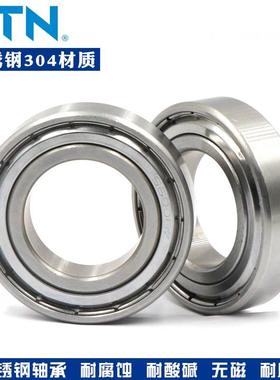 日本进口NTN不锈钢304材质轴承SS6800 6801 6802 SS6803 SS6804ZZ