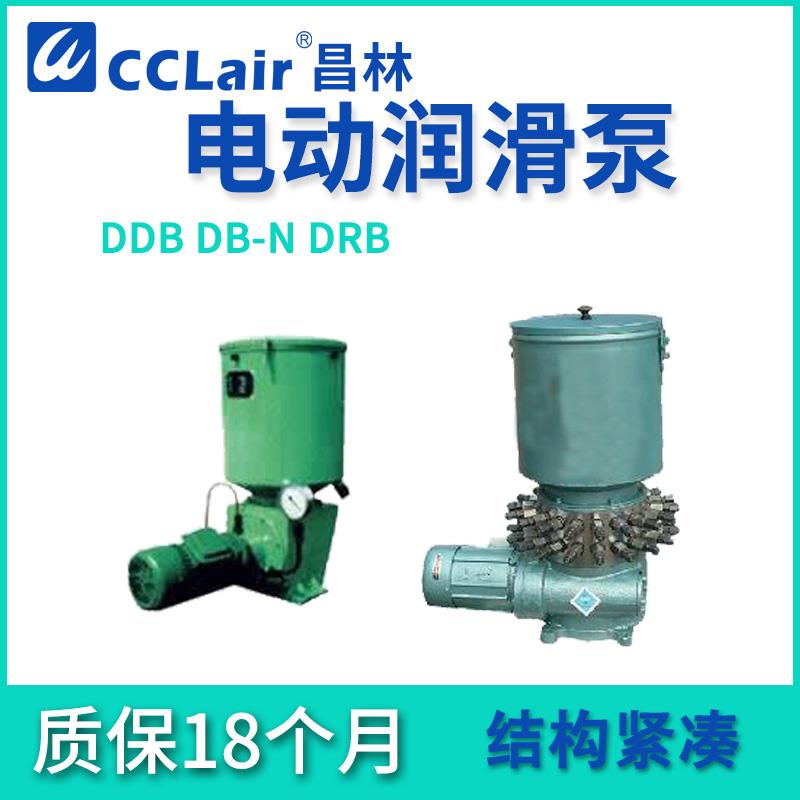 DDB-/8/10润滑泵DBZ-63 DB-N25/45 DRB1/2/3/4-P120Z M235Z M365Z