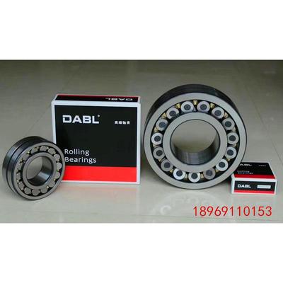 大连DABL高端调心滚子轴承21304 21305 21306 21307 21308 CA W33