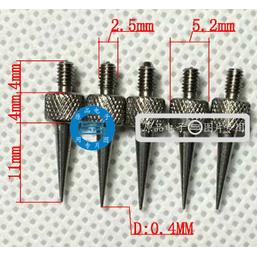 数显百分表千分表测微计测厚规测头尖头M2.5*L7*D0.4白钢测量头