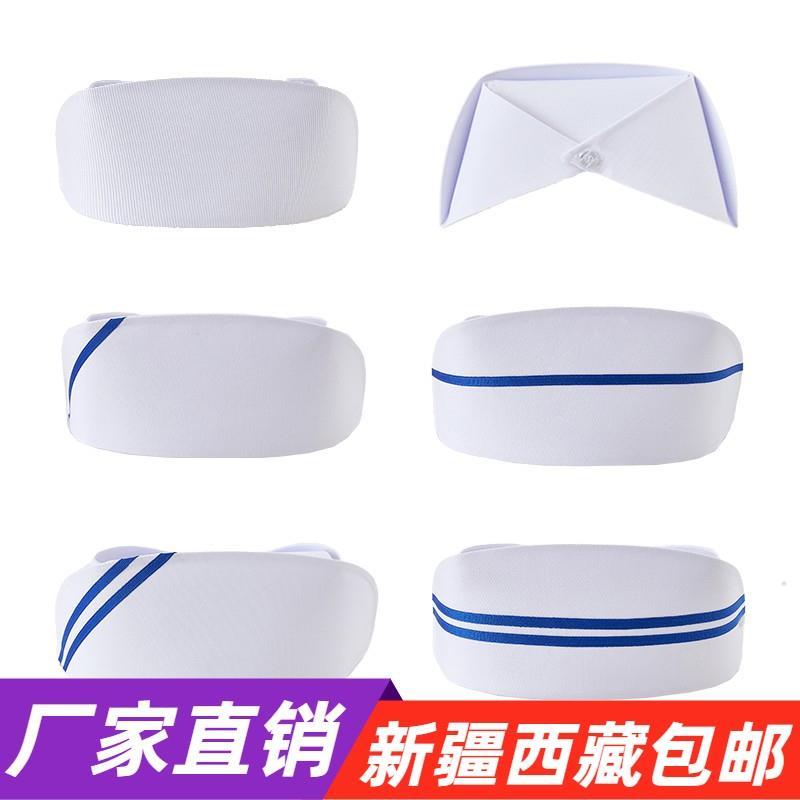 新疆西藏包邮哥百货加厚护士帽女燕尾帽医院白色粉色蓝色加杠帽子