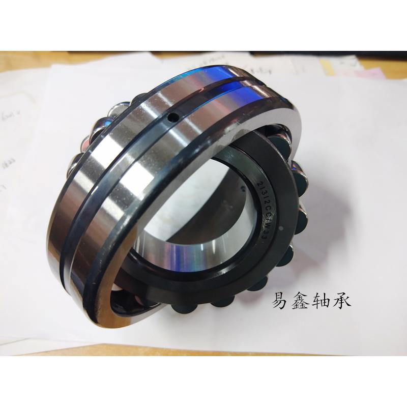 调心滚子轴承21304 21305 21306 21307 21308 21309  CC CA CAK