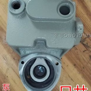 日井水泵泵头智能微电脑全自动家用自吸增压泵体叶轮配件机械密封