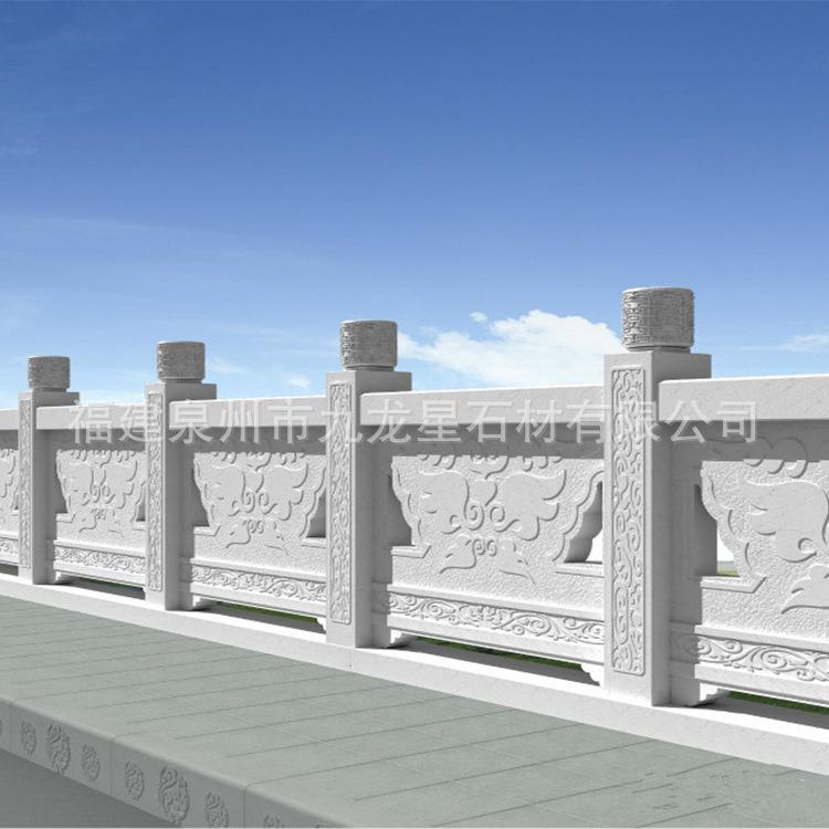 定 制花岗岩汉白玉石栏杆石护栏 河道青石石材栏杆石雕栏板