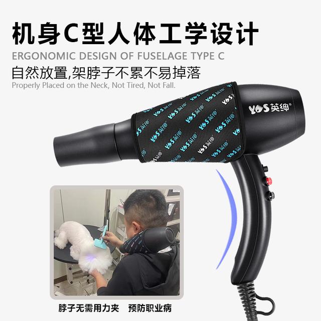 英绅吹风机方便拉毛蓝光暖风热风恒温专业宠物吹风吹毛狗狗吹风机