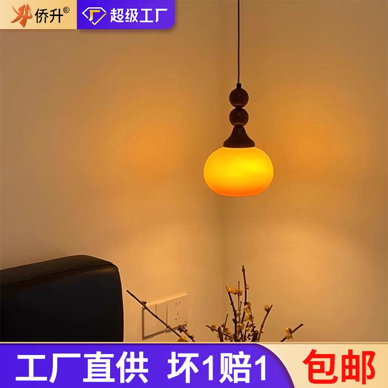 中古风床头吊灯复古法式卧室可升降单头主卧室房间奶油风小吊线灯