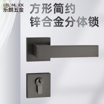 灰黑门锁卧室房间门锁通用型木门锁具方形分体锁磁吸静音门锁