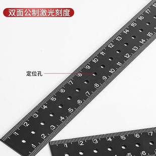 木工划线尺钢尺定位块 90°角度尺可调多功能划线器卡尺高度尺