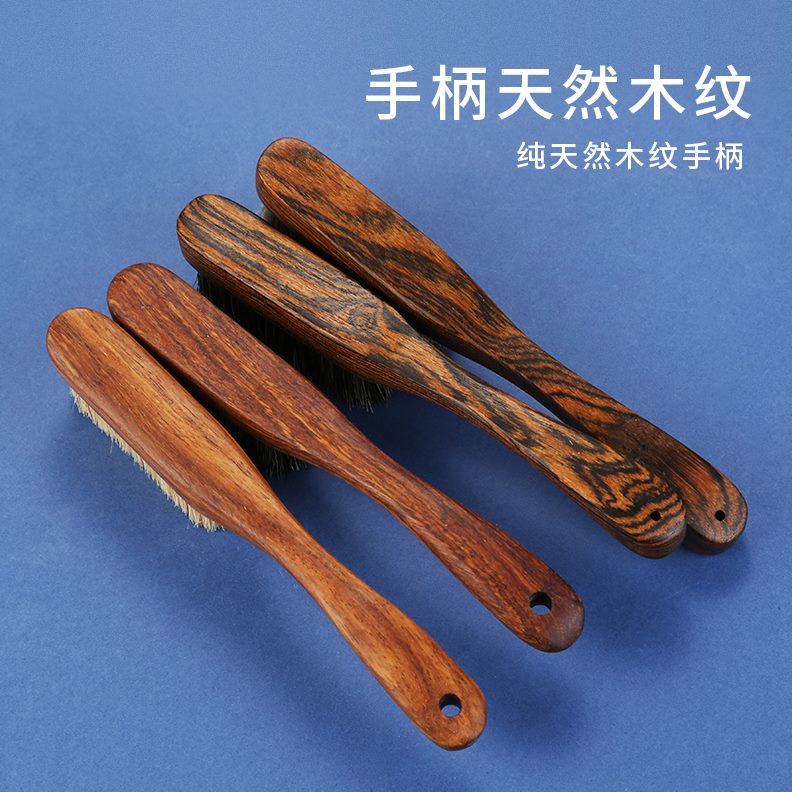 文玩猪鬃刷花梨木上色清理金刚核桃猴头橄榄核手串把件挂瓷工具