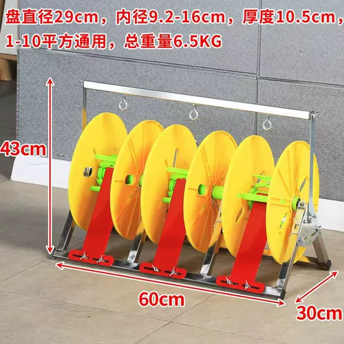 Электрик Небольшой выпуск резьба из трех- пластинки