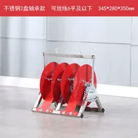 Модель с двумя подшипниками из нержавеющей стали, максимум шесть квадратных метров.