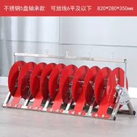 Модель пятишарнирного подшипника из нержавеющей стали с максимальным размером шесть квадратных метров.