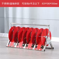 Модель с 4-шарнирным подшипником из нержавеющей стали, максимум шесть квадратных метров.