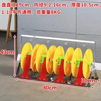 Нержавеющая сталь 4 комплекта дисков ABS до 10 плоских