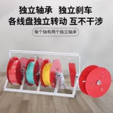 Электрик Небольшой выпуск резьба из трех- пластинки