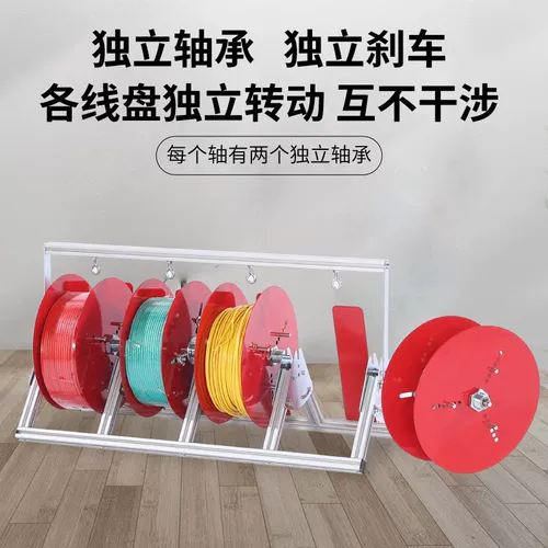 Электрик Небольшой выпуск резьба из трех- пластинки