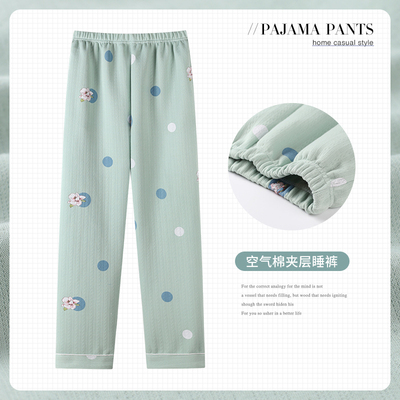 浪莎女秋冬季纯棉加厚保暖家居裤