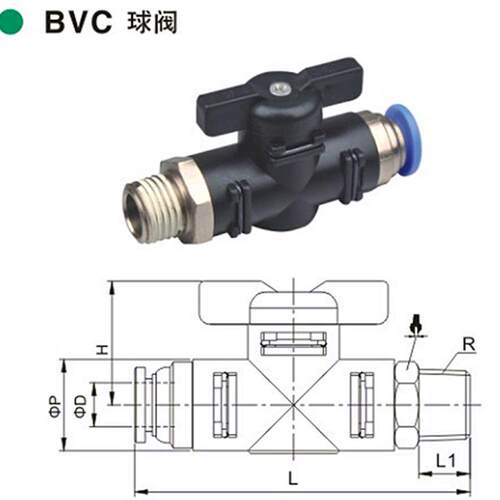 热销气动接头BVC球阀控制气动装置压缩空气开关BVC6-01/8-02气动
