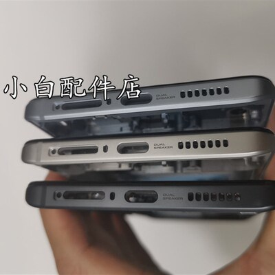 热销适用iqoo9中框IQOO8PRO iqoo7 9pro金属前壳屏框支手机边框拆