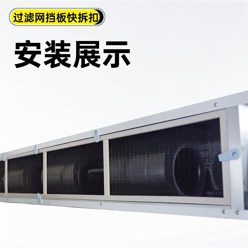 热销风机盘管过滤网快拆扣挡板中央空调进风箱回风箱塑料固定卡扣