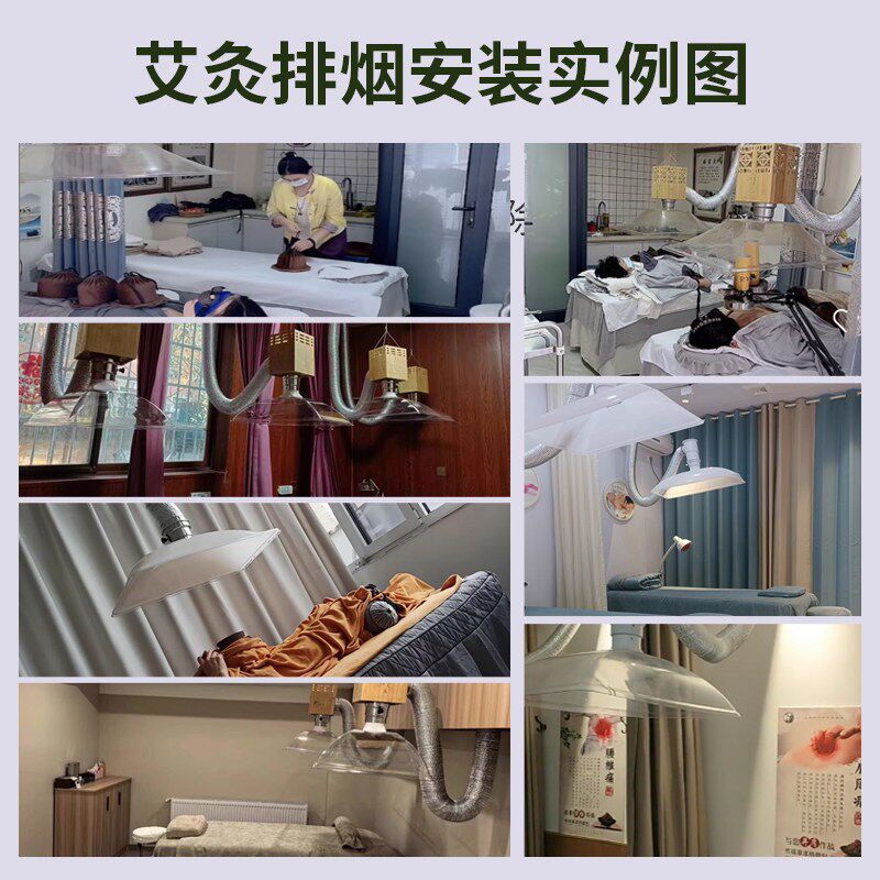 热销艾灸排烟静音管道风机艾灸馆养生馆中医院家用管道抽烟排气风