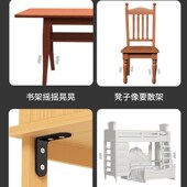 热销不锈钢角码 90度直角固定器三角铁支架隔板五金配件层板托连接