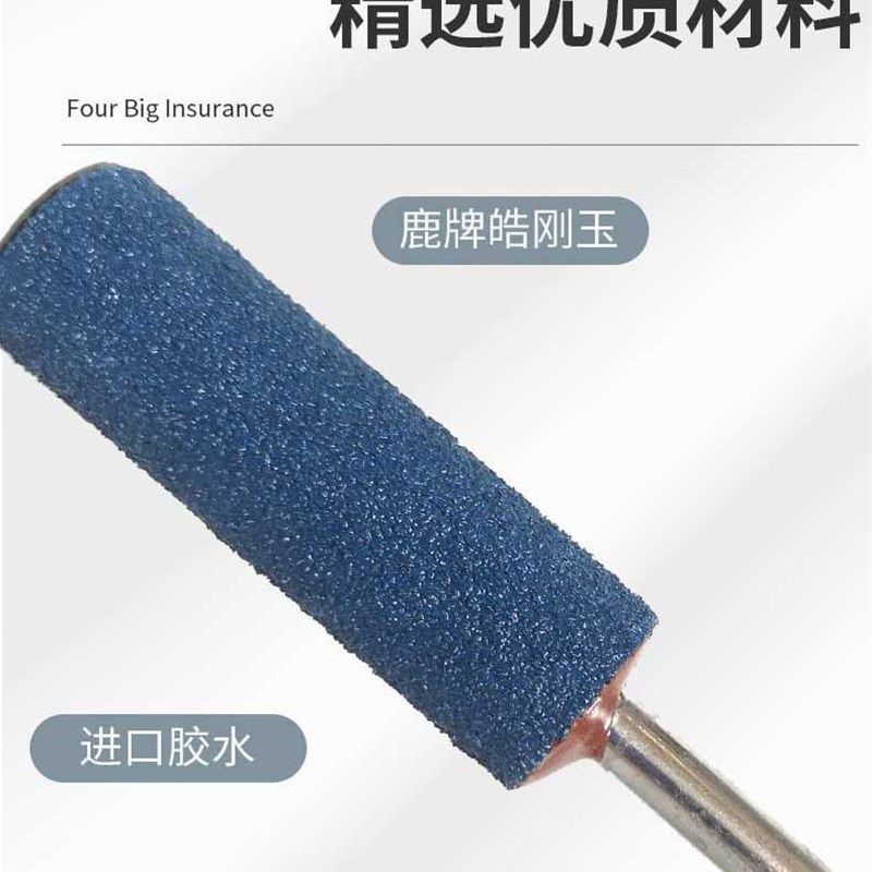 热销6mm柄蓝色砂纸卷磨头纱布打磨棒不锈钢铝合金边角电动打磨机
