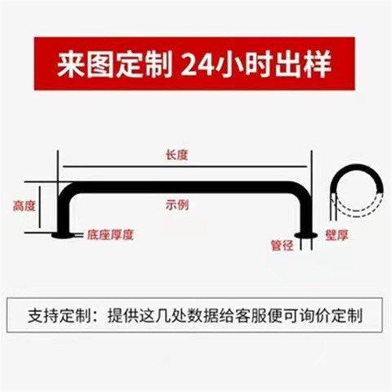 热销M型防撞柱钢管防撞护栏道路防护U型加油站加厚停车位桩隔离警
