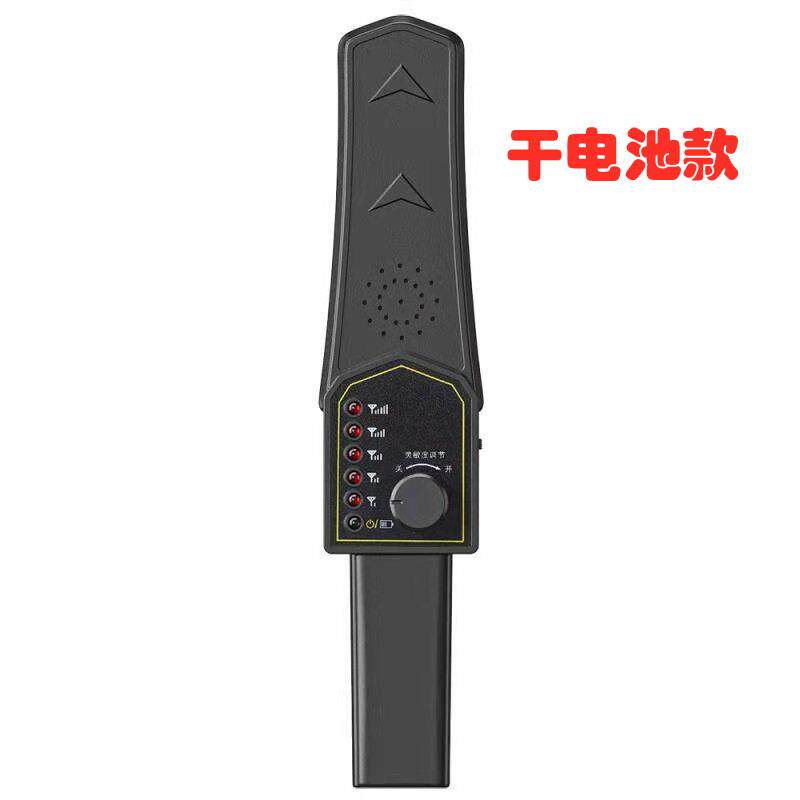 热销管道测堵器通用接收器充电款测堵仪手柄讯号接收线管排堵探测