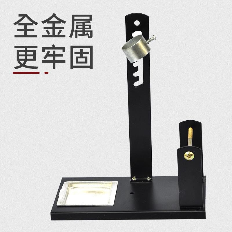 热销多功能立式烙铁架锡线架子支架放焊锡固定烙铁支架电焊手臂放