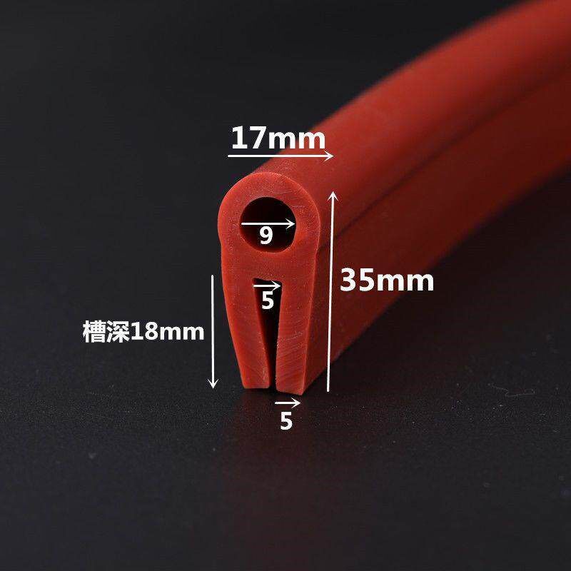 热销一口U型无味硅胶耐高温防撞护边密封条顶泡机械玻璃包边卡槽