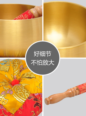 热销黄铜日式精品铜磬佛家钵盂法器修行静心钵音疗钵佛音碗佛具用