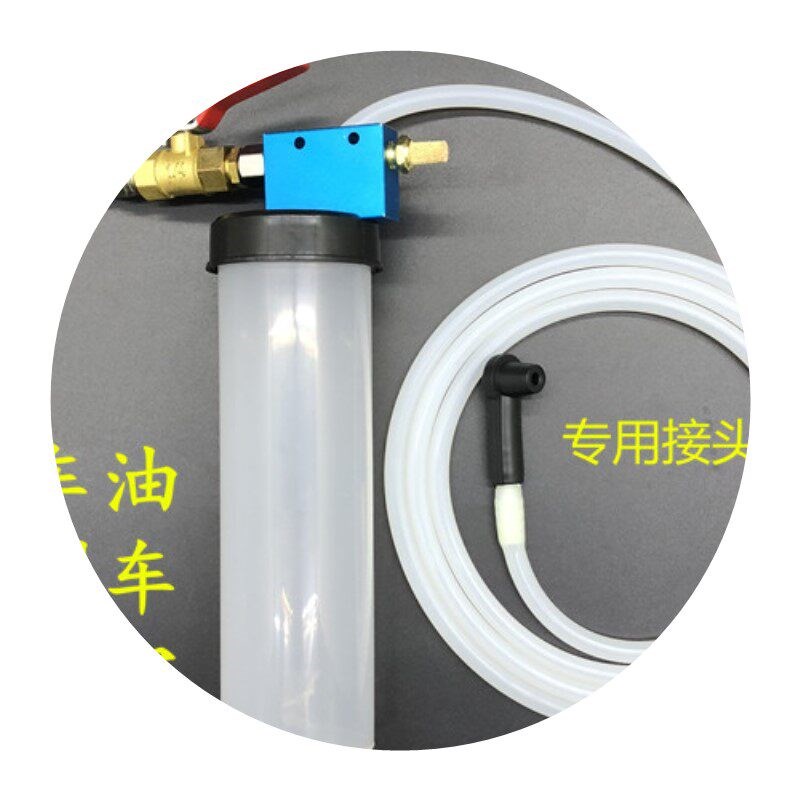 热销维修汽修真空油泵摩托刹车排空气工具抽吸器排油更换电动车排