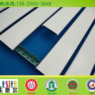 热销厂家定制白色100mm面宽铝条板天花吊顶密拼C型铝条扣板长条形