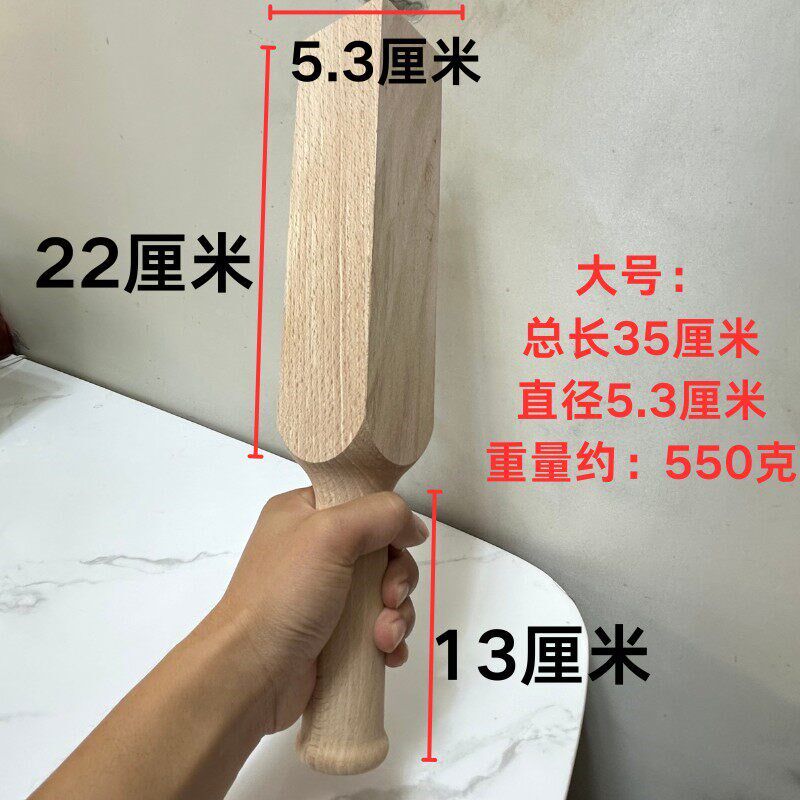 热销敲打工具家具维修家居用品硬木锤子硬敲木头木工木锤榉木雕刻