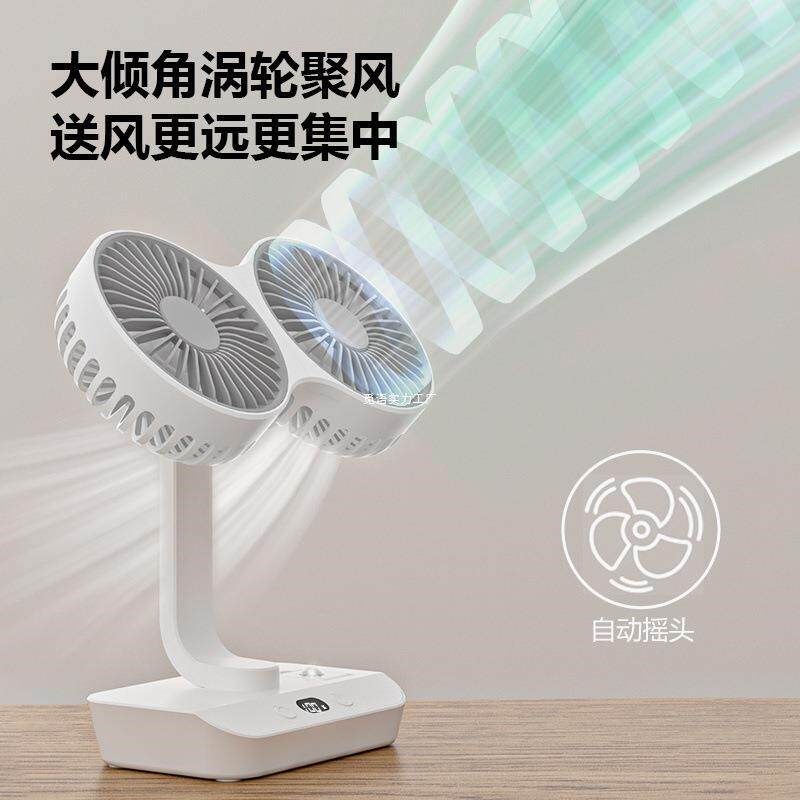 热销多功能双头带灯小风扇高颜值双人使用挂式强风静音摇头循环电