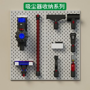 饰餐边柜挂板挂钩收纳盒子挂篮免打孔层板置物架 热销洞洞板配件装