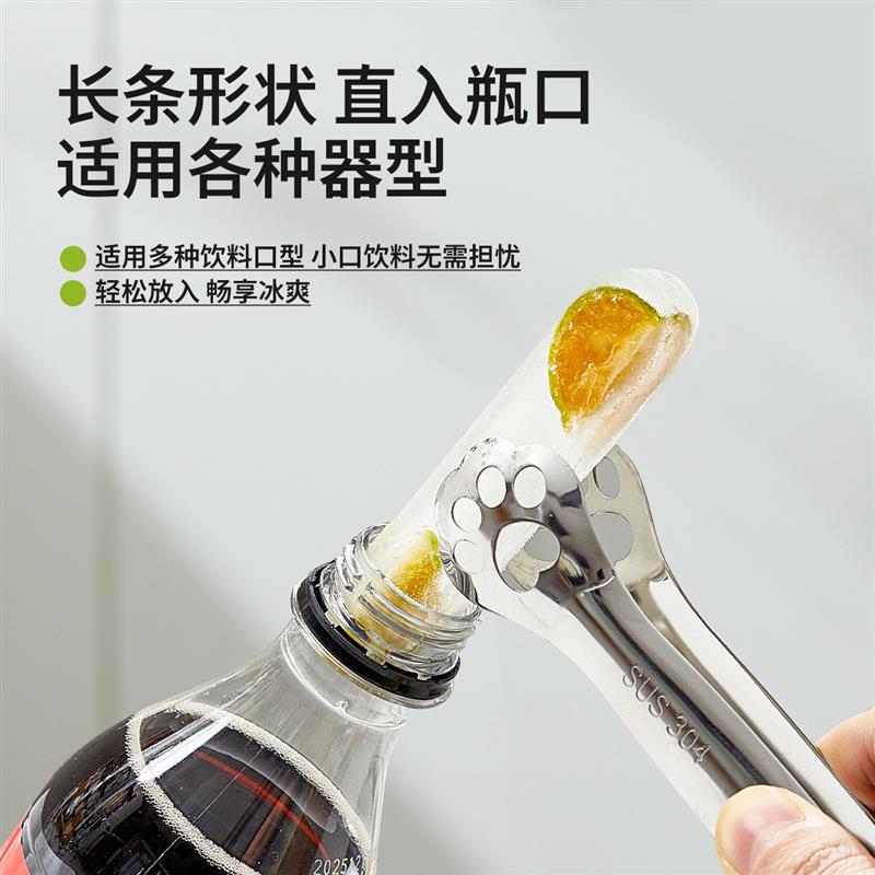 热销硅胶冰格长条大冰块模具制冰盒威士忌洋酒冰条盒带盖家用条形