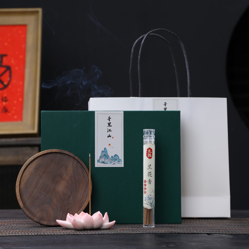 热销陶瓷莲花线香插家用檀香线香炉室内书房点香器净化空气茶道香