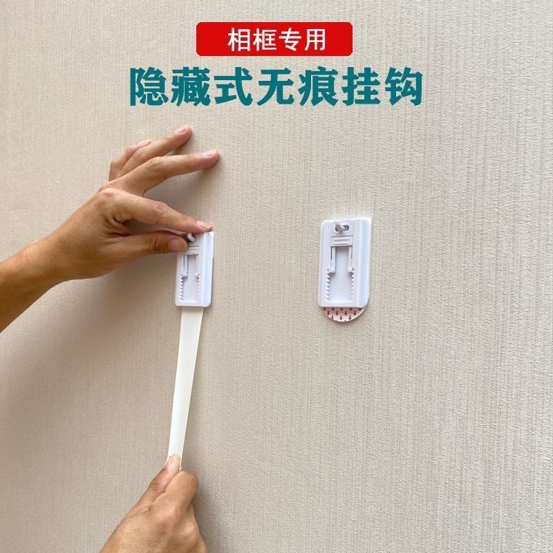 热销壁布挂画神器乳胶漆墙纸免打孔无痕挂钩婚纱照相框墙布免钉粘