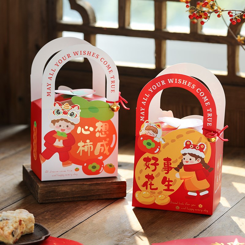 热销2026新年礼盒包装盒糖果盒子饼干雪花酥牛轧糖烘焙马年手提包