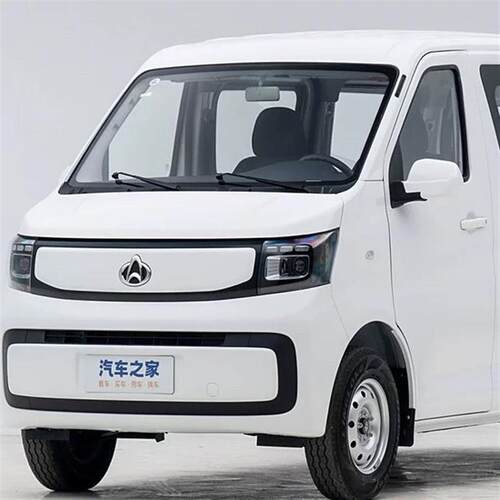 热销适用于新款25款长安睿行M80 EM60前保险杆电动车新能源前杠白