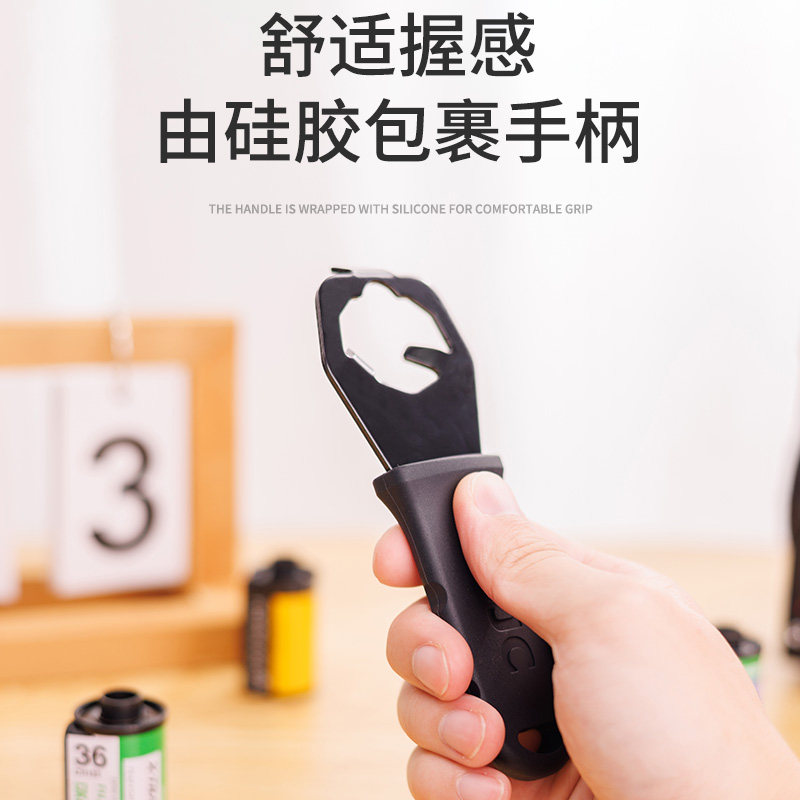 热销JJC 胶卷壳开启器 菲林盒扳手 开罐器起子启起开盖器取片器暗