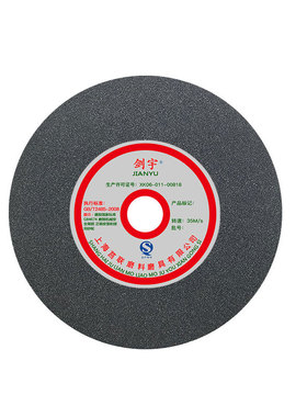 热销200X25X32mm陶瓷砂轮片砂轮机砂轮钨钢砂轮250白刚玉棕刚玉砂