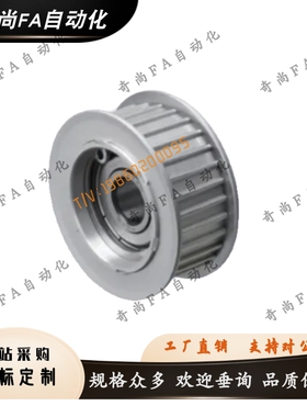 热销EVD01/41/42-16/18/20/22/24/25/26/28/30/32/36/40-S5M100 5