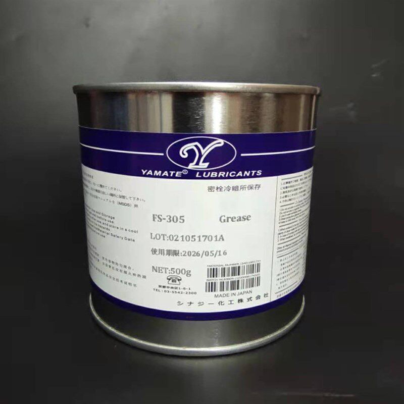 热销防水硅油透明半固态硅脂润滑脂/高温高压橡胶圈密封脂O型圈润