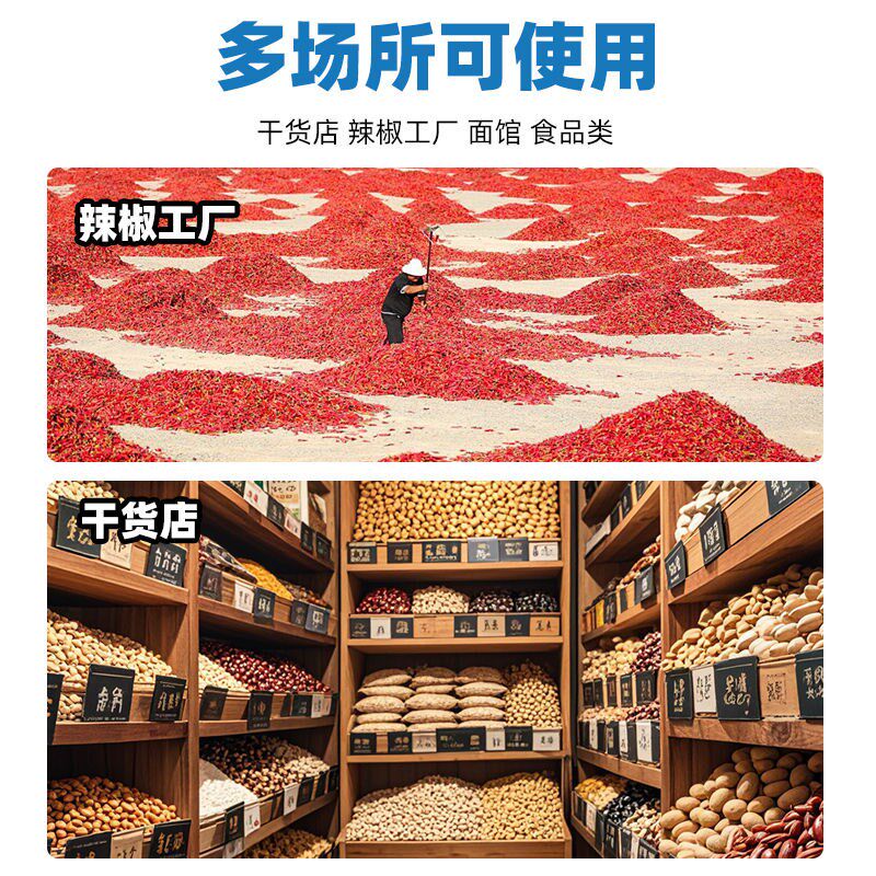 热销不锈钢大号冲辣椒机冲兑辣椒花椒大料花生冲海椒机捣辣椒机冲