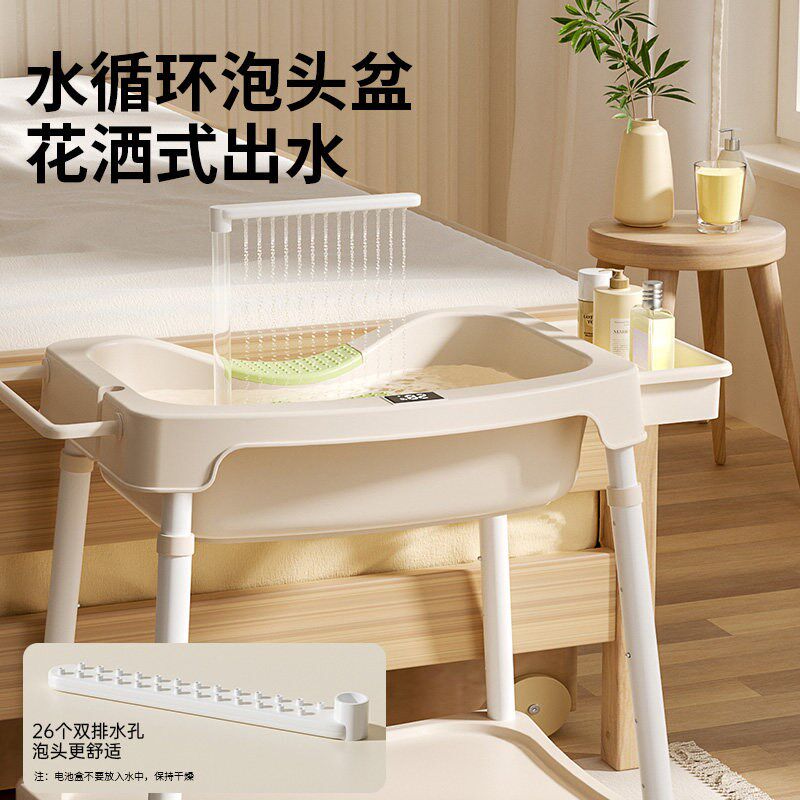 热销洗头盆孕妇洗头神器孕期月子躺着不弯腰在家用平躺式卧床病人