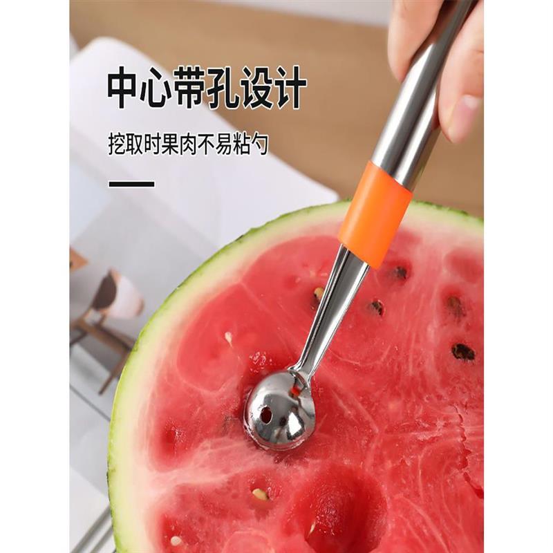 热销水果挖球器挖果器雕花不锈钢切西瓜挖球勺水果取肉器挖馕神器
